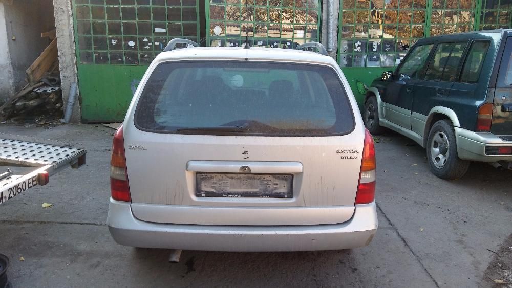 Opel Astra G 2.0 DTI НА ЧАСТИ