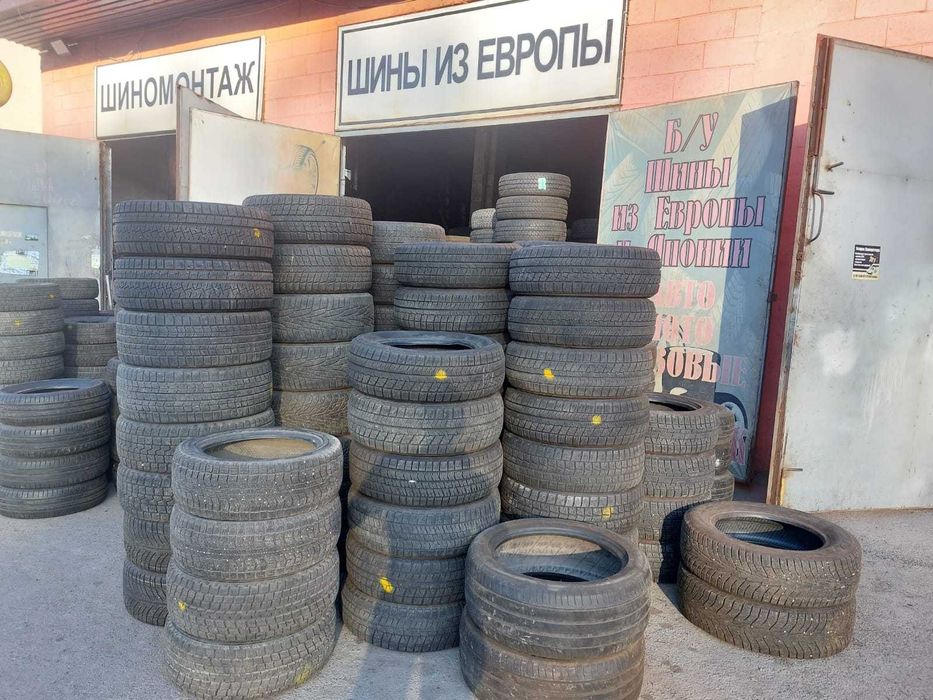 шины в наличии ГРЭС 185/65R14
