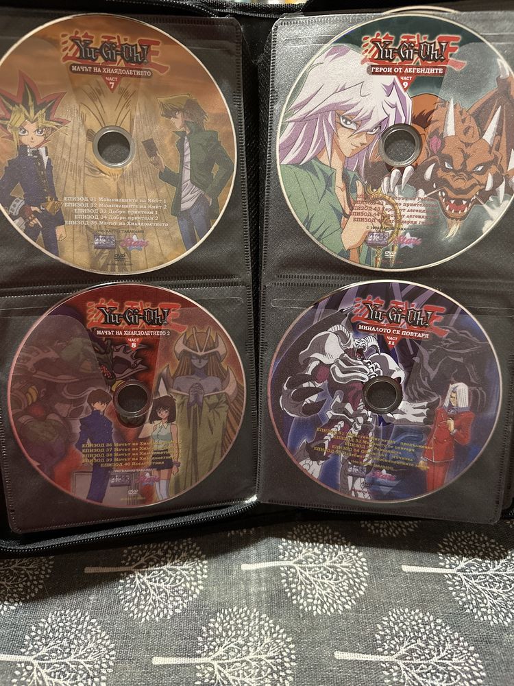 Yu-Gi-Oh DVD дискове колекция Ю-ги-йо аниме collection