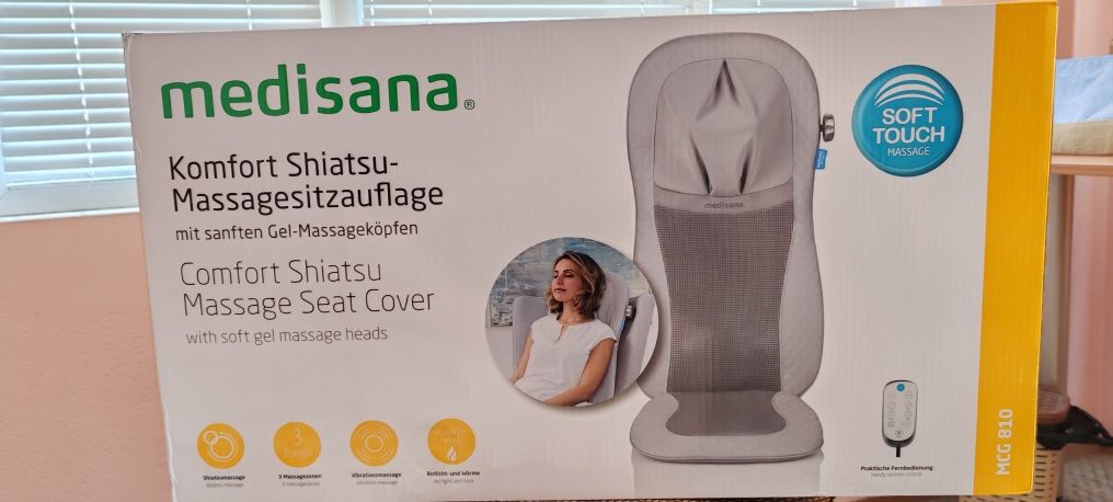 Шиацу масажор, подложка за седалка MEDISANA MCG 810 Comfort