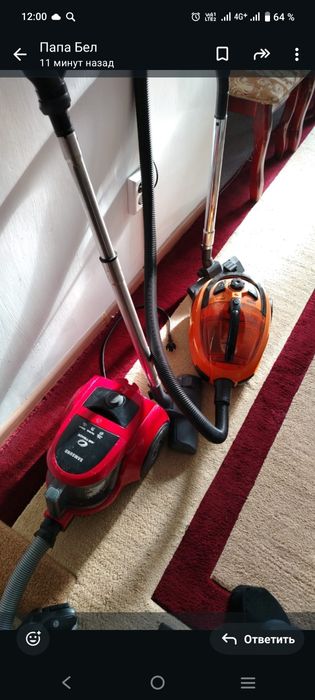 Пылесос в рабочем состоянии.