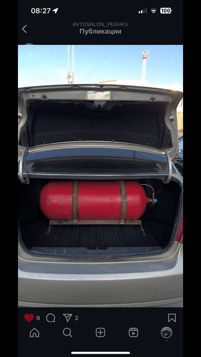 Продаётся автомобиль жентра