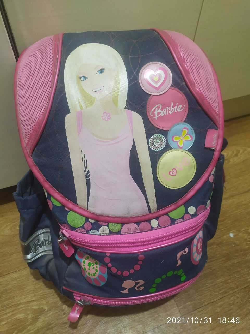 Рюкзак (портфель) для учеников, большого размера