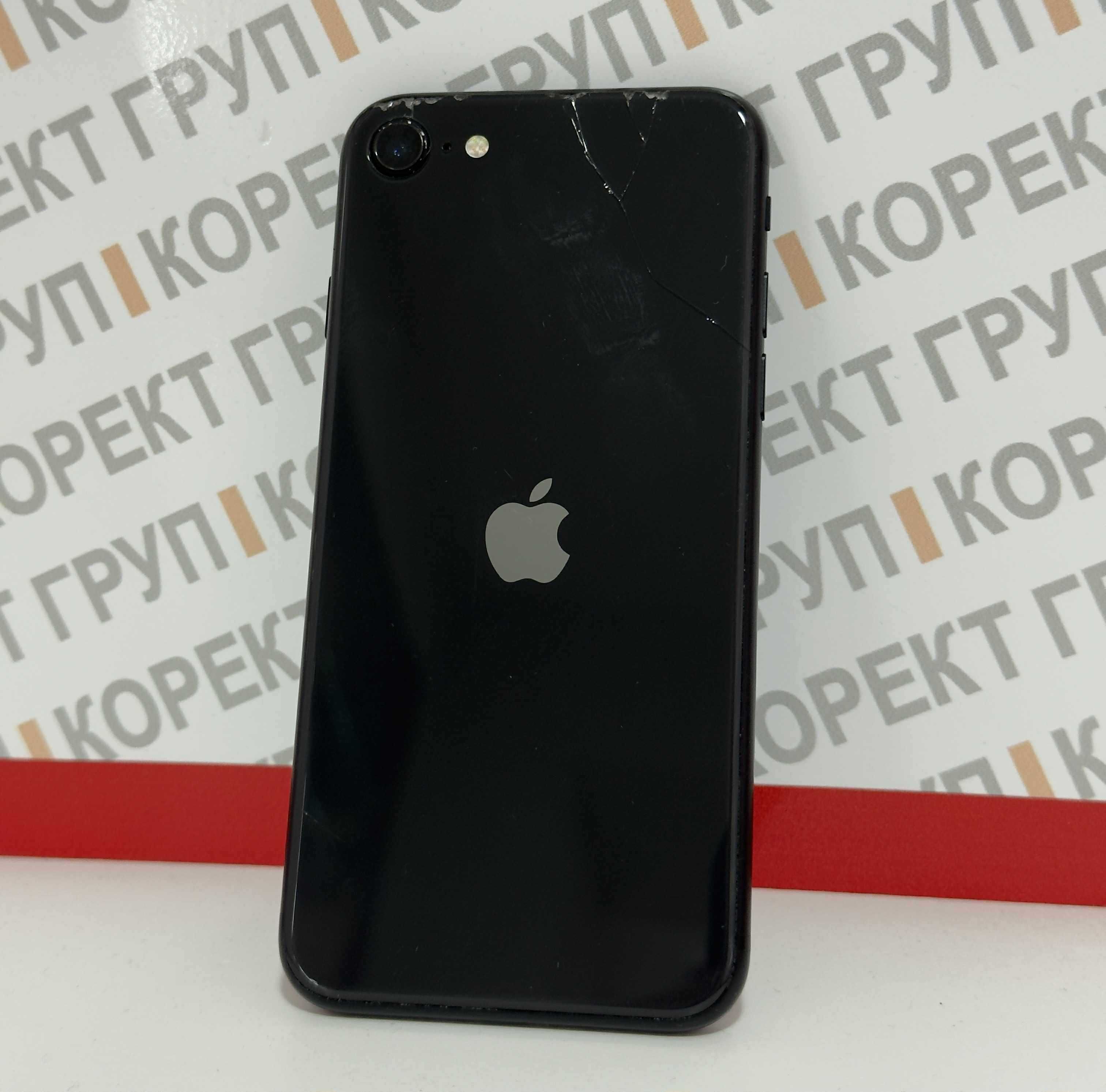 Iphone SE 2022 64gb