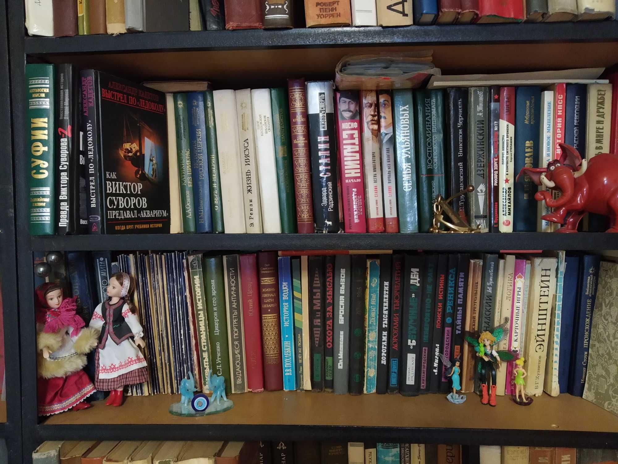 Продается домашняя библиотека книг разной тематики.