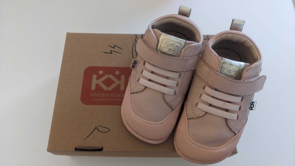 Детски боси обувки Колев & Колев, размер 21