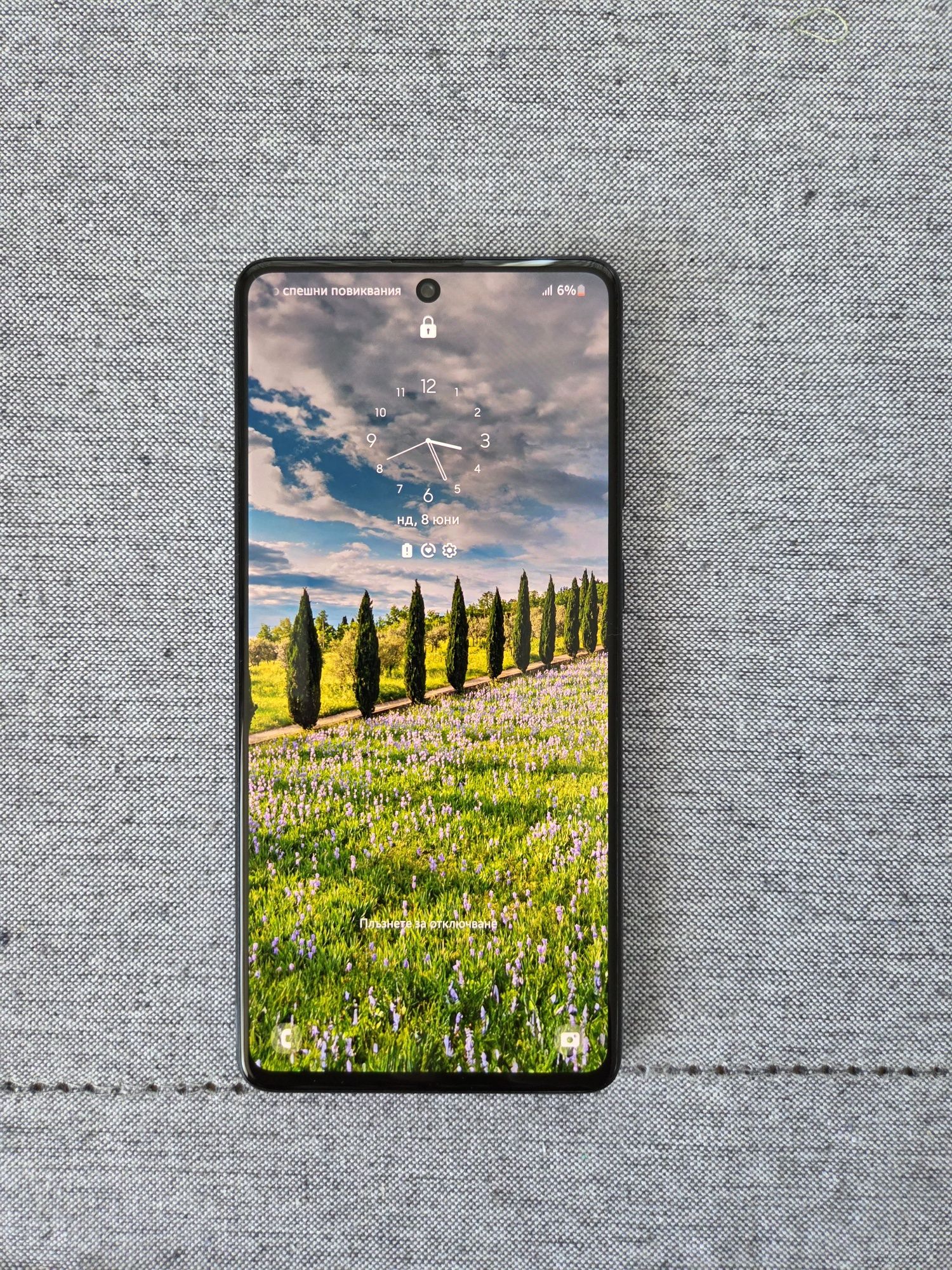 Samsung Galaxy A71 128GB