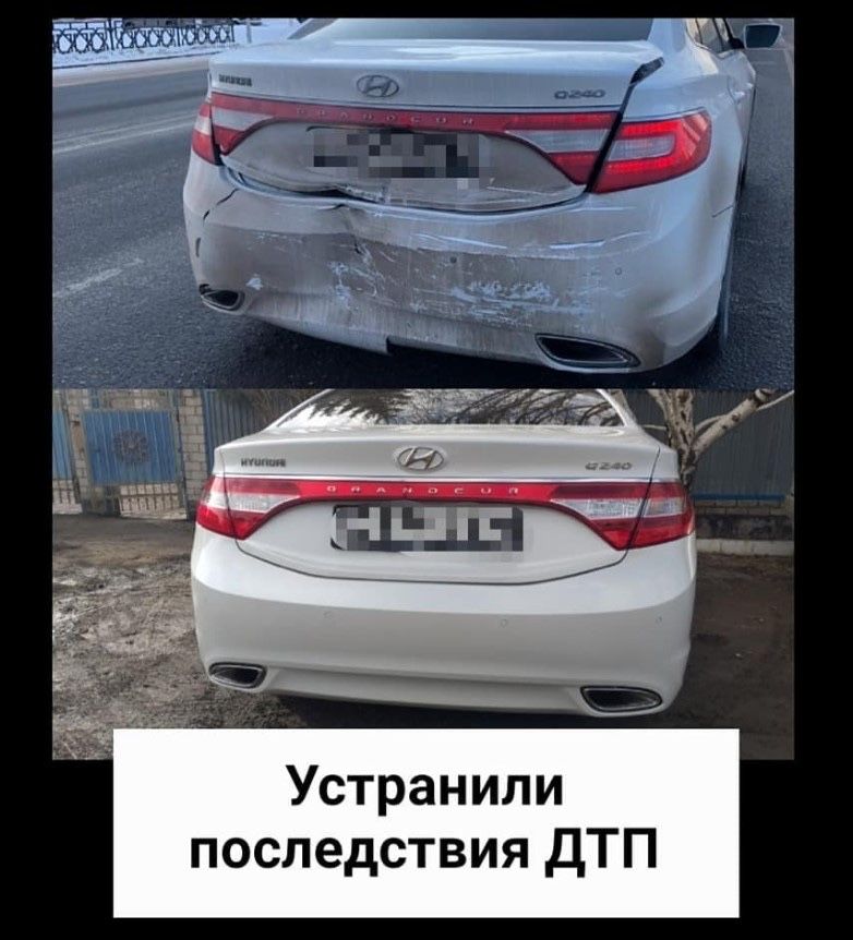 Покраска авто, кузовные работы в Алматы