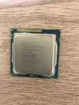 Процесор Intel® Core™ i7-3770