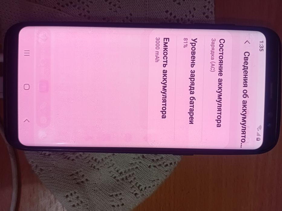 Продаеться Смартфон Самсунг