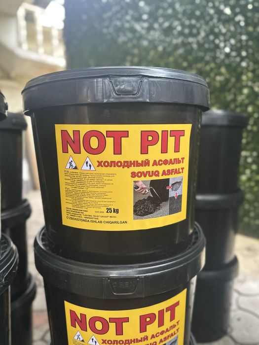 Холодный асфальт Not Pit