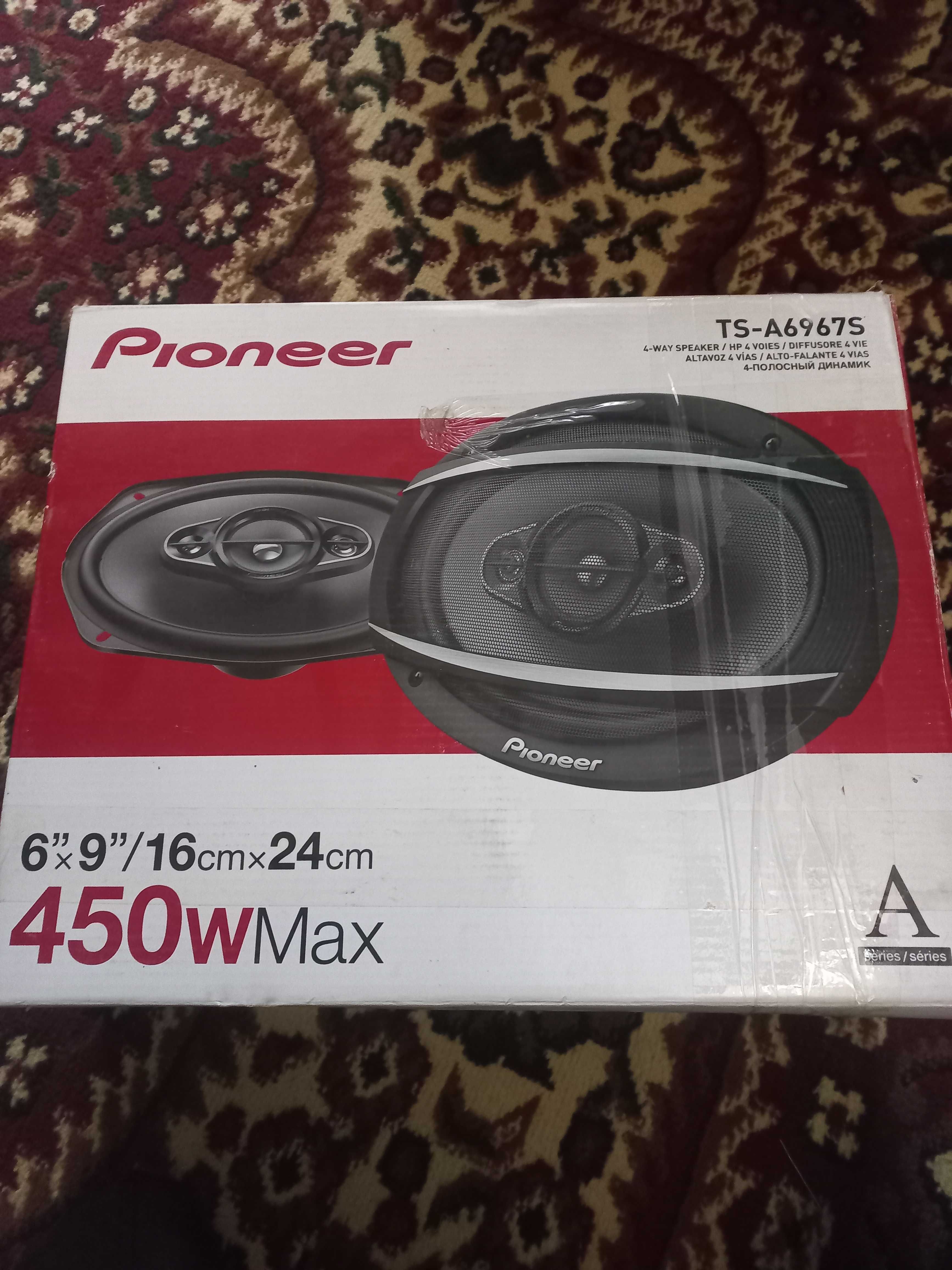 Pioneer TS-A6967S