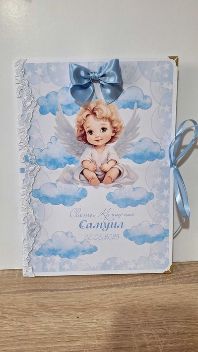 Комплект за кръщене