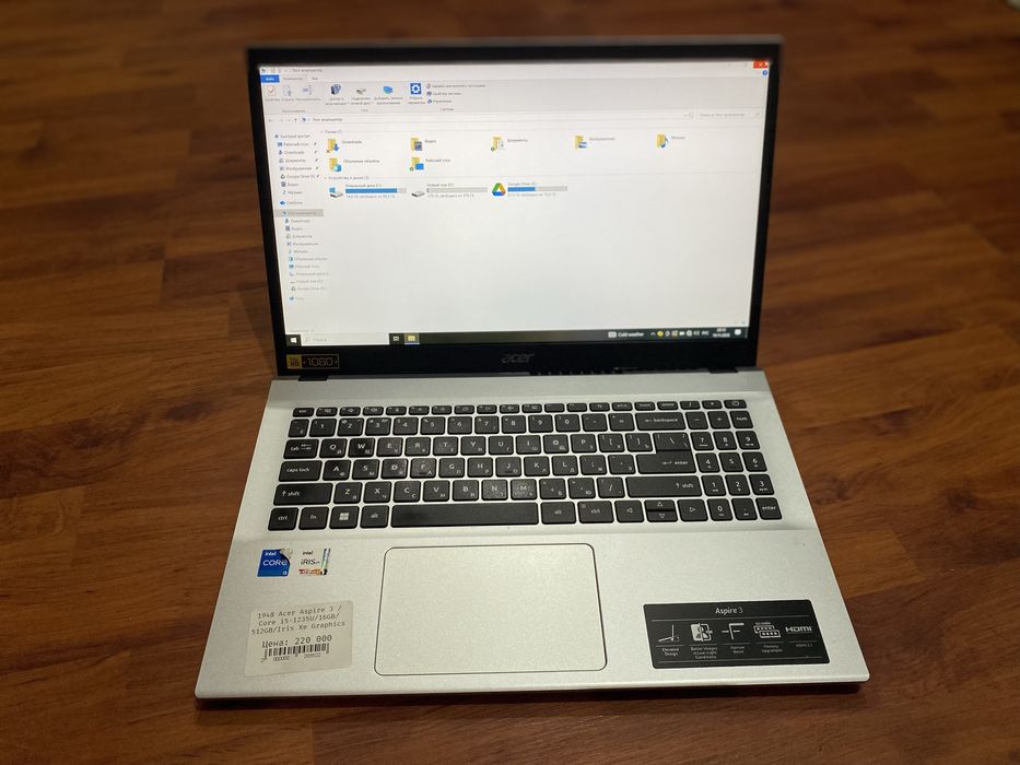 Ноутбук Acer core i5-1235U Озу 16
