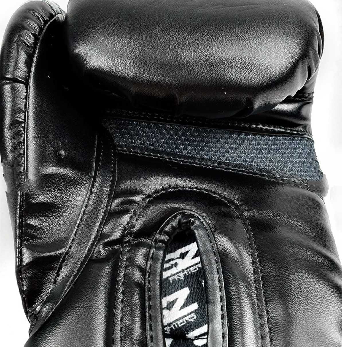 Боксови ръкавици SZ fighters
