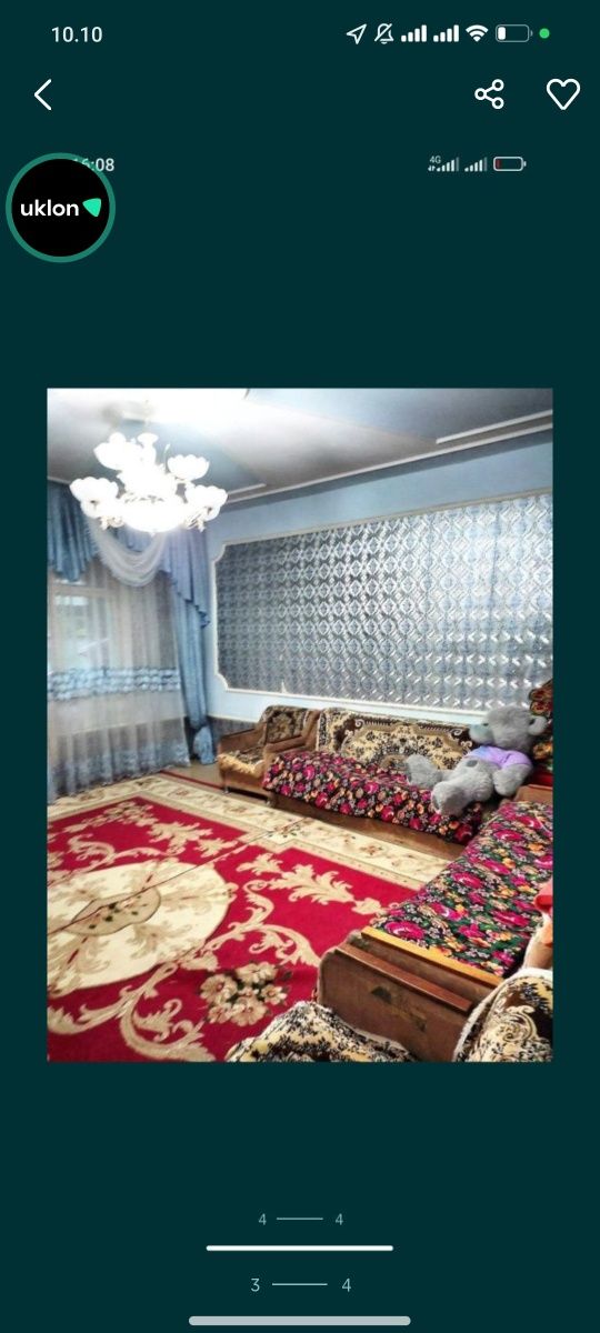 3/4/9 срочно в элитном районе