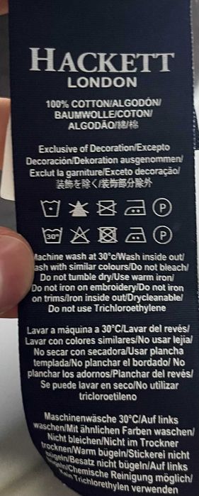 Hackett Aston Martin Racing Multi Rugby Shirt Мъжка Блуза