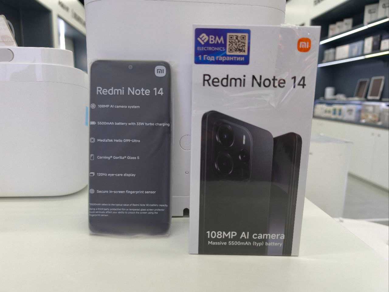 Redmi Note 14 Global