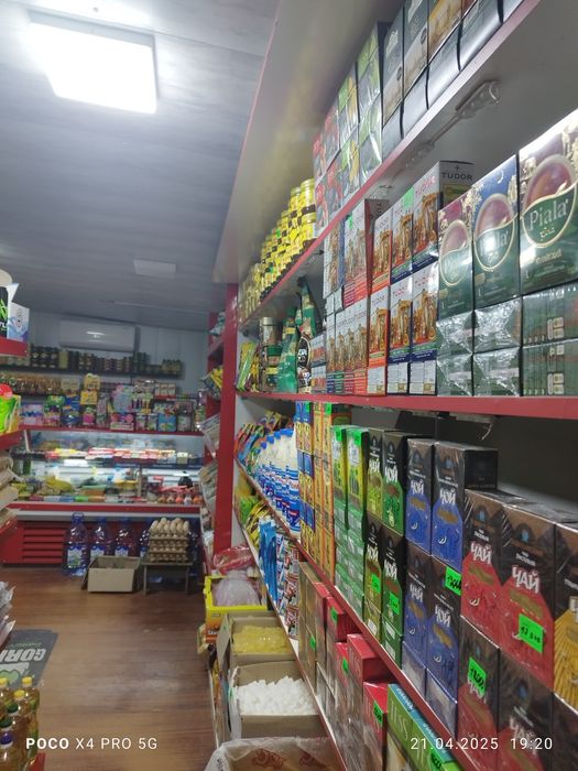 Tayyor biznes sotiladi