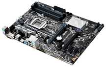 Новая крутая игровая мат. плата ASUS Prime Z270-P доставка/установка