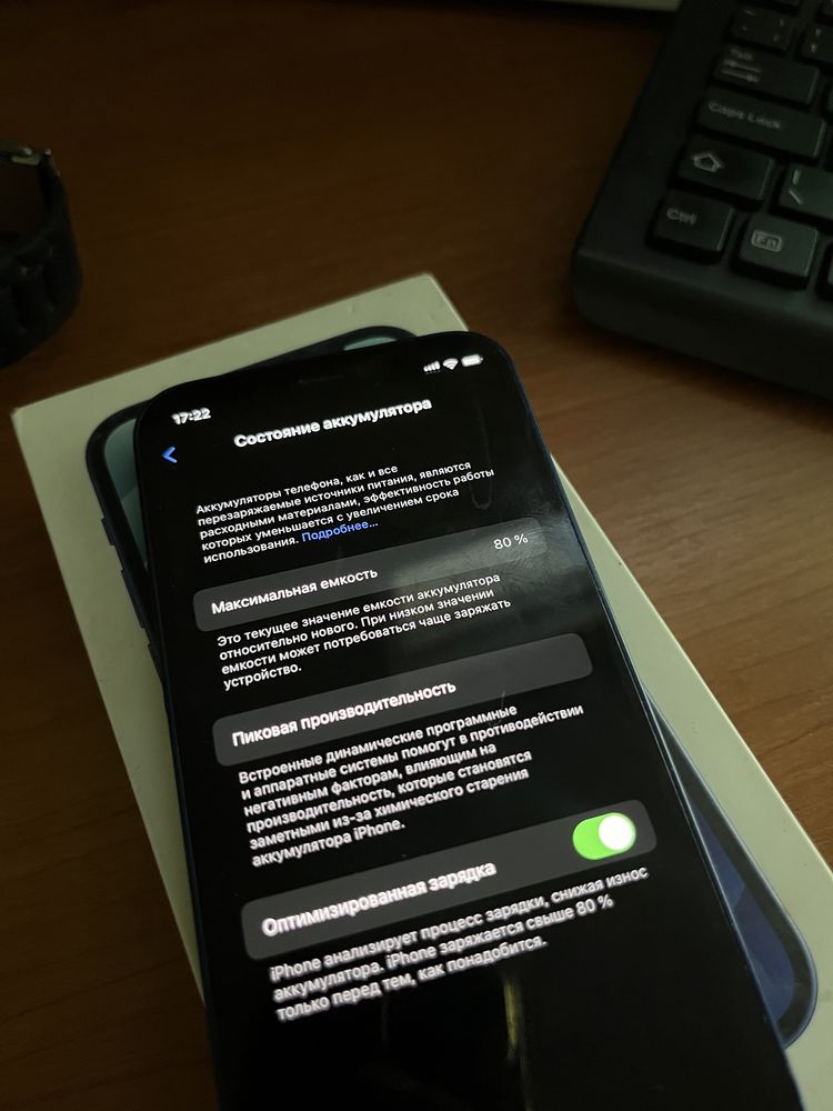 Iphone 12 mini 80% ios 15.5 коробка