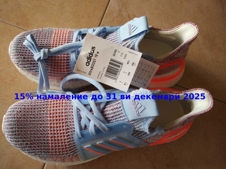 Дамски адидас Ултра Буст, Стела, Y3, Стан Смит