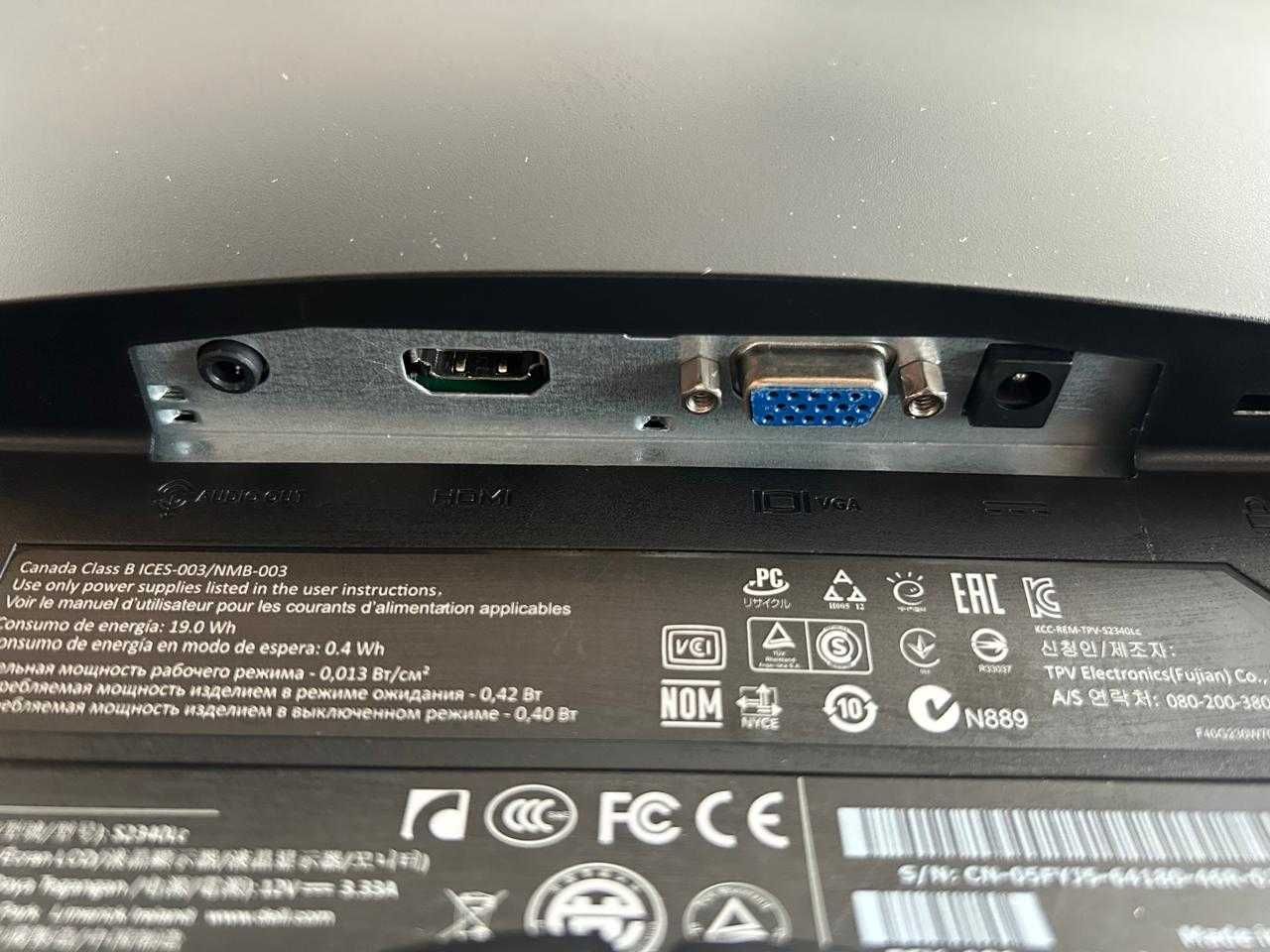 Монитор DELL S2340L