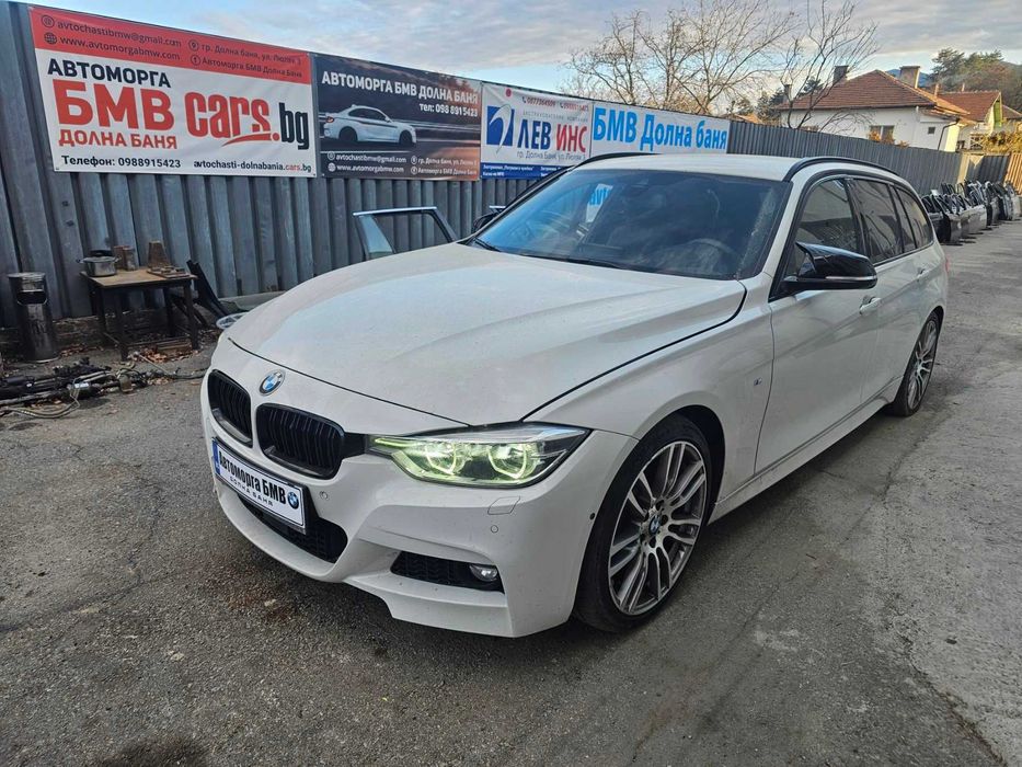 Ел. теглич Ф30 Ф31 Бмв Bmw F30 F31 ел