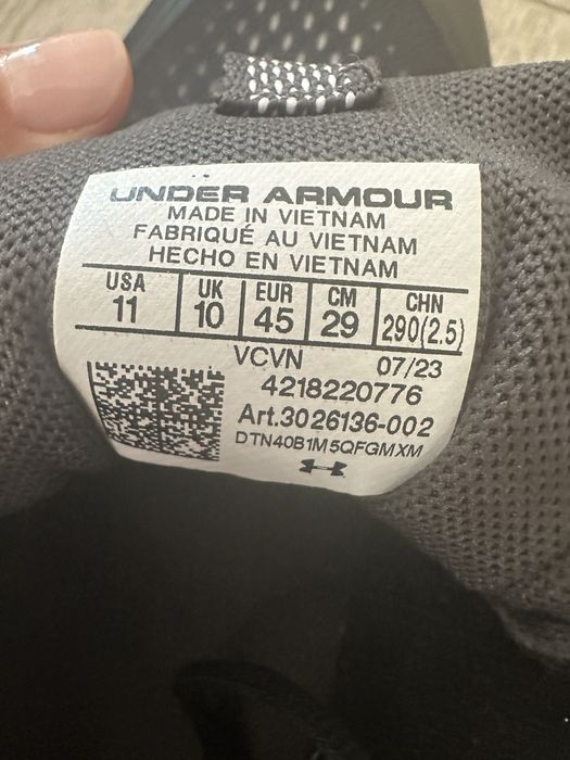 Мъжки маратонки UNDER ARMOUR