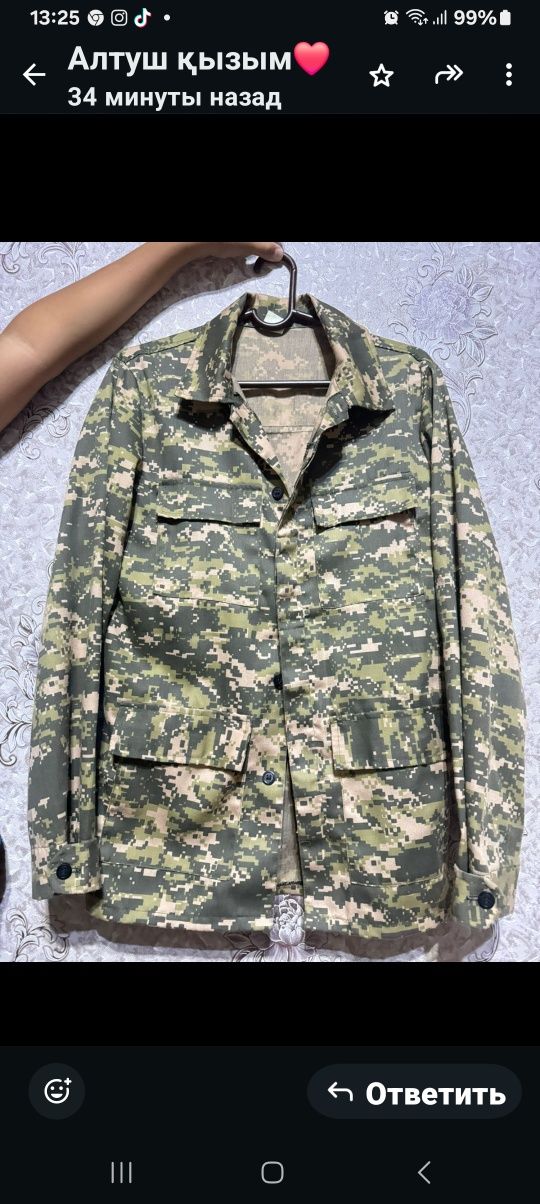 Продам военнкю форму