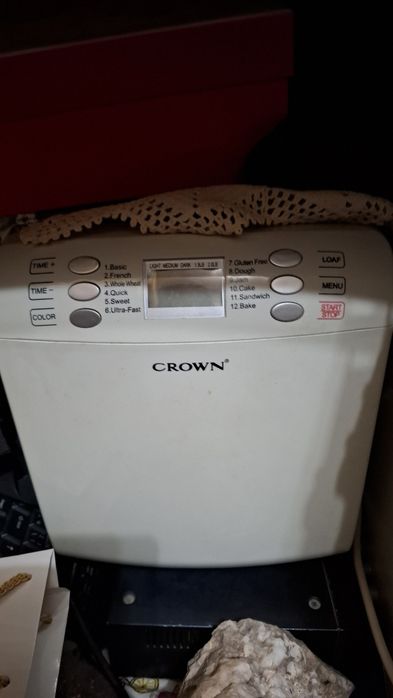 Хлебопекарна без забележки.Работи перфектно.