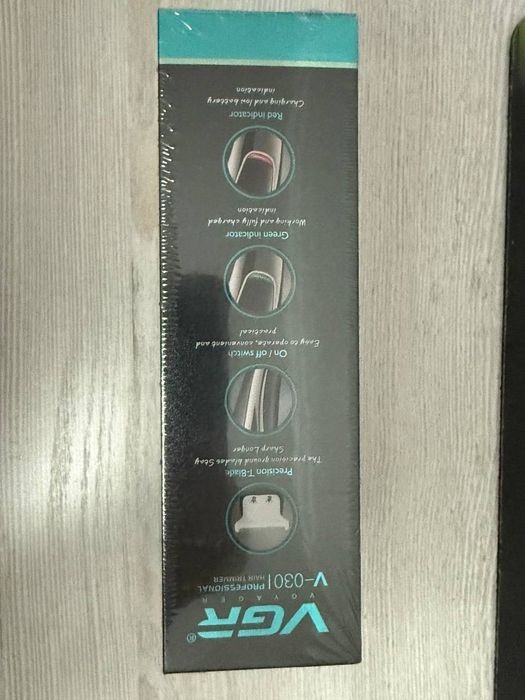 Тример VGR V-030