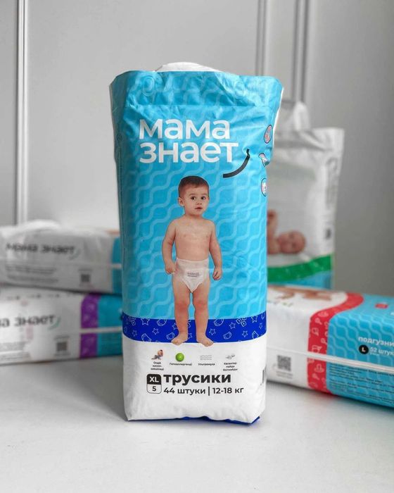 Подгузники Мама знает Каргалы Узынагаш за 6800тг
