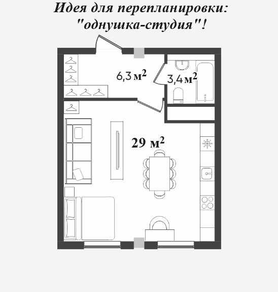 ЖК Fayzli hayot. 1-комнатная, 38 м². г. Ташкент, ТРЦ "Компас"