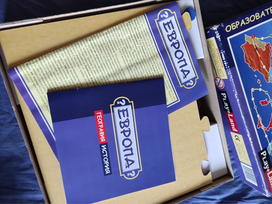 Детски настолни игри