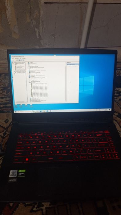 Noubuk MSI Intel core i5-10500H