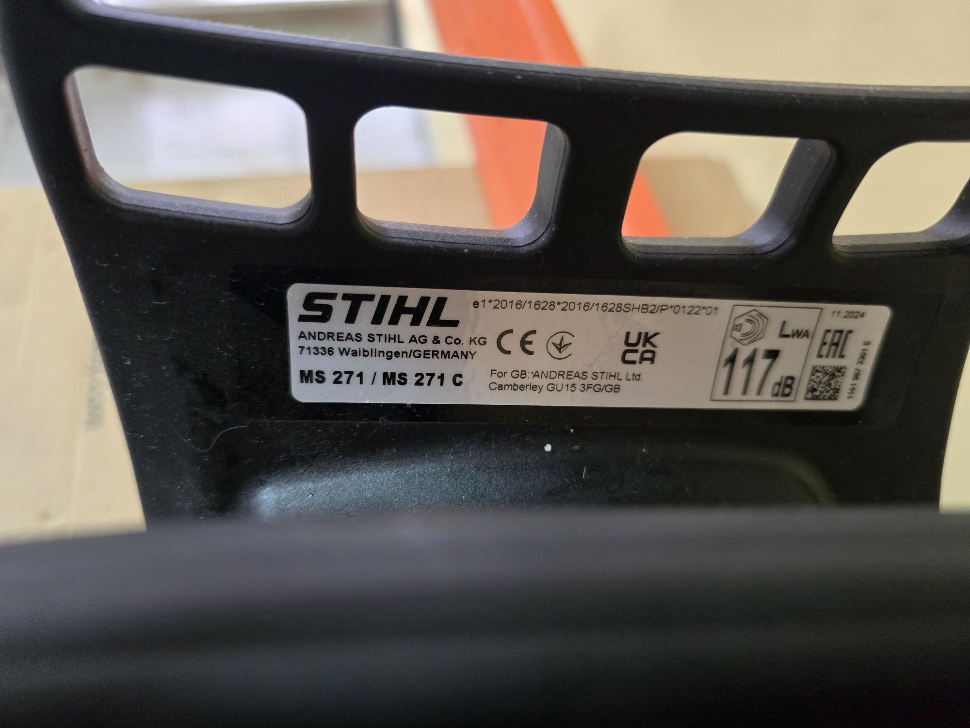 Гаранционна дърворезачка Stihl MS 271