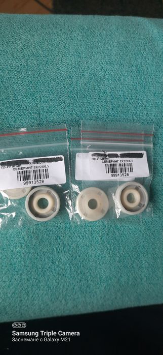 Уплътнения за хлебопекарни универсални