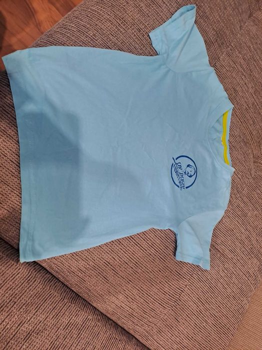 Униформа за училище