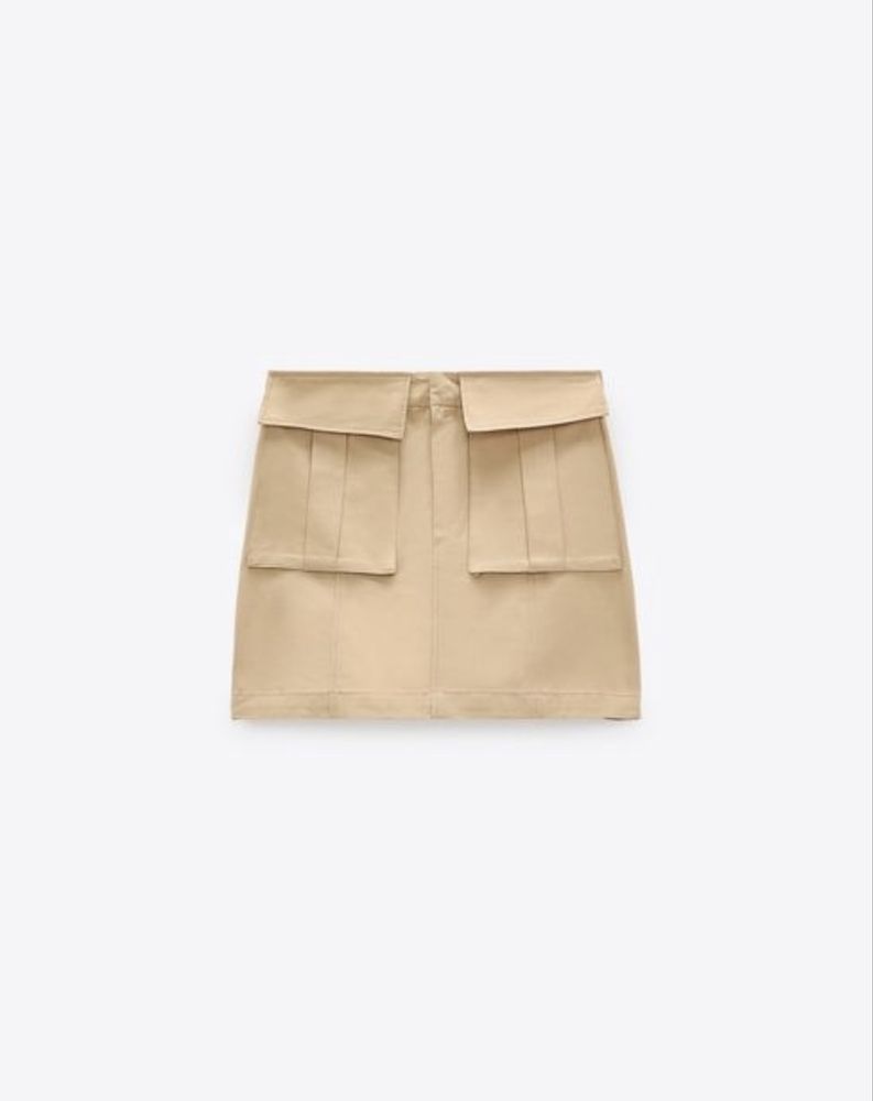 Комплект - сет Zara / Зара XS-S чисто нов