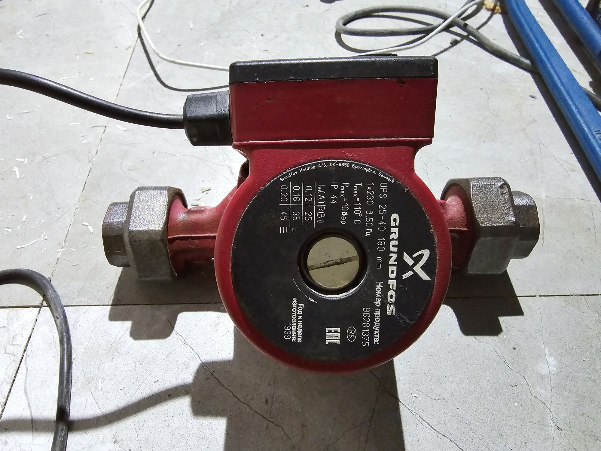 [Оригинал, Дания]Насос циркуляционный Grundfos UPS 25-40