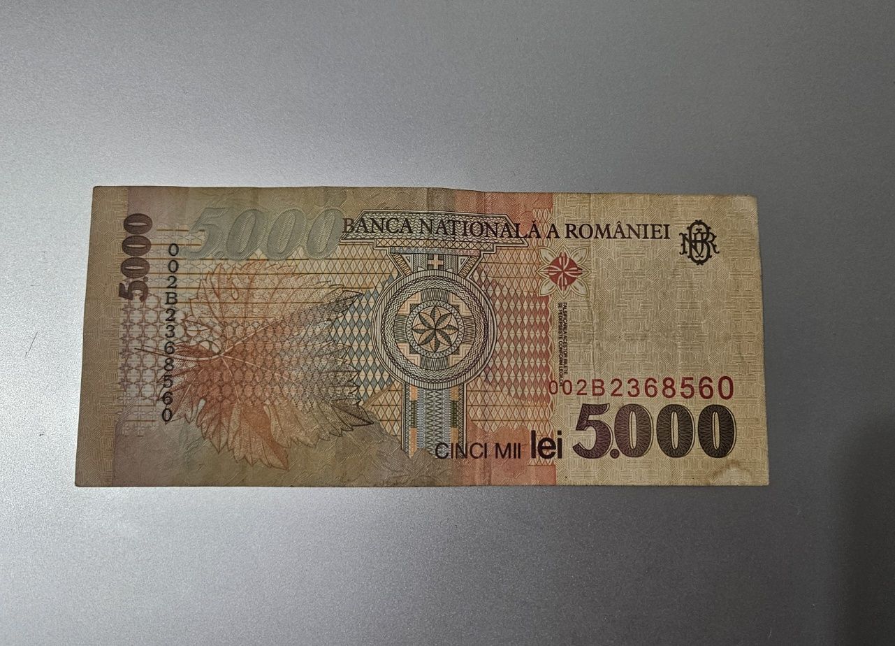 Bancnotă 5.000 lei Lucian Blaga veche 1998
