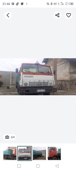 Меняю на квартиру на джип и другое или здаю в аренду