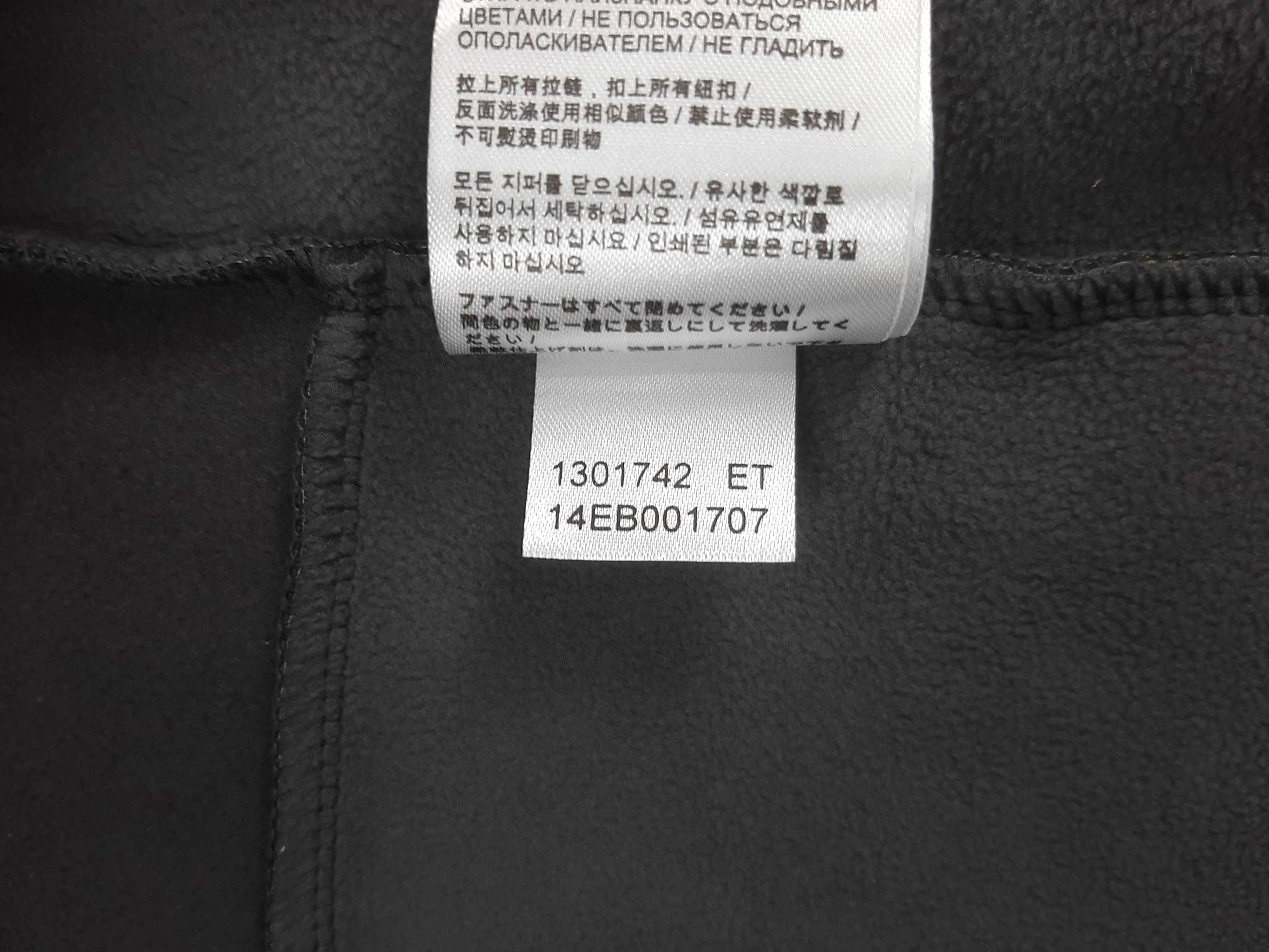 Jack Wolfskin Stormlock - Оригинално мъжко софтшел яке размер L