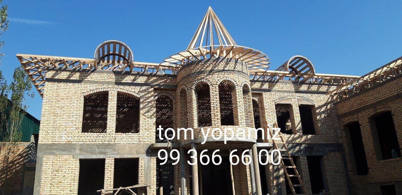 Tom yopish xizmati