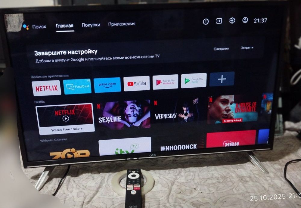 Televizor artel 32 smart android