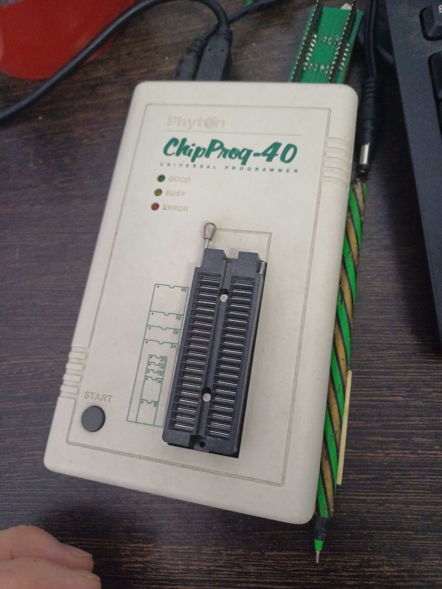 Продам программатор ChipProg-40