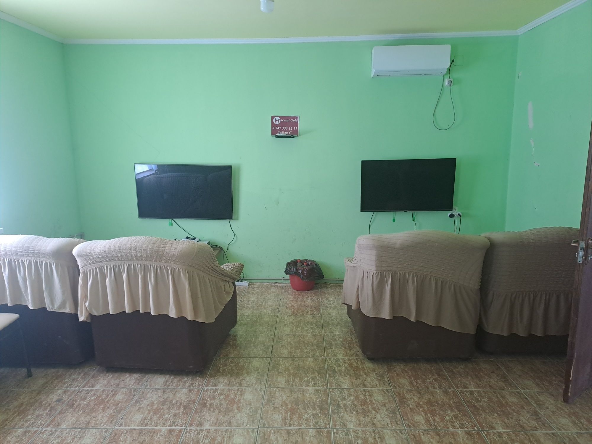 ПС 5 Play station 5