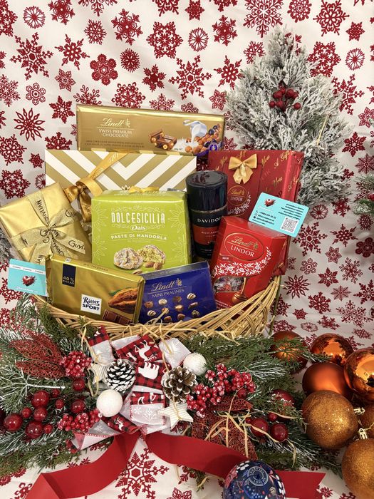 Подарочный набор