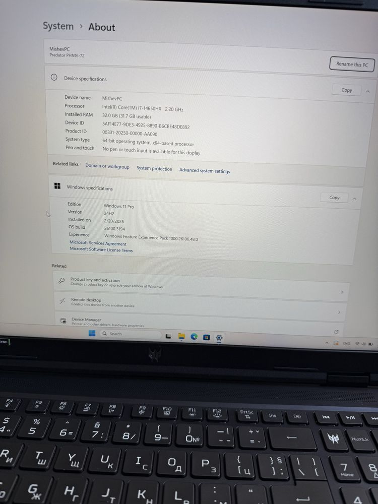 ACER Predator Helios Neo 16